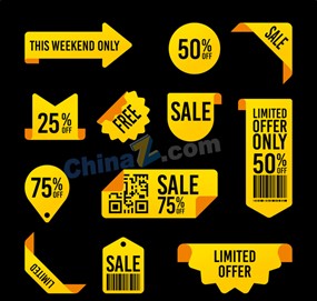 黄色促销标签贴纸矢量素材